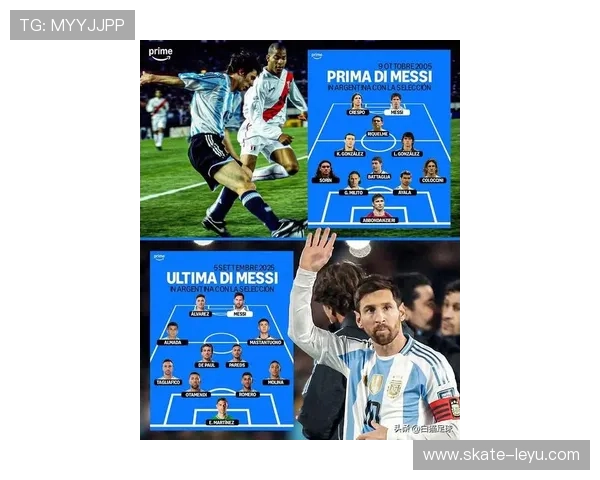 足球明星闪耀赛场解析：从梅西到姆巴佩的时代交替与传奇之路